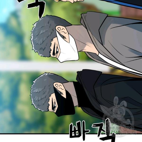1706394092750uwho8kvoz1.jpg
