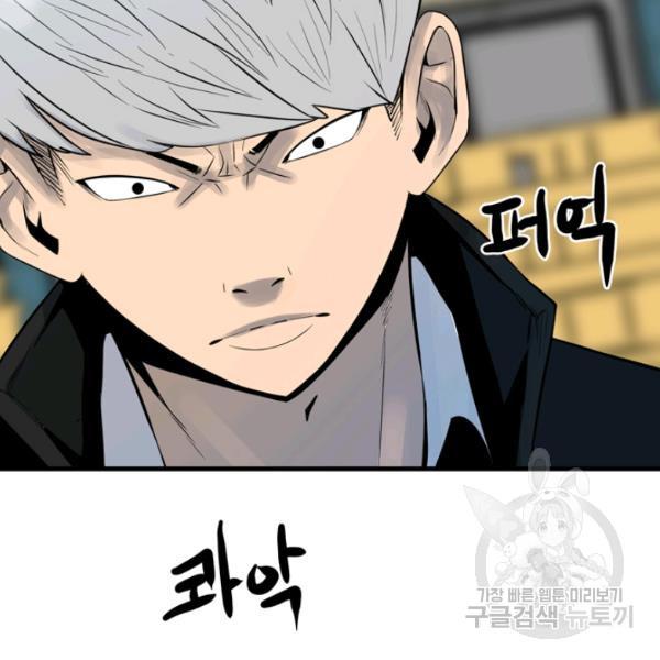 1706394095344yhaa0h9eeqf.jpg