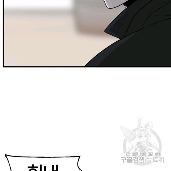 170639409626203ni7uoty5y.jpg