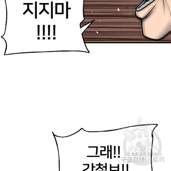 17063940965674by959acggy.jpg