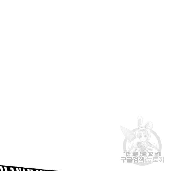 170639409991686ziknir583.jpg