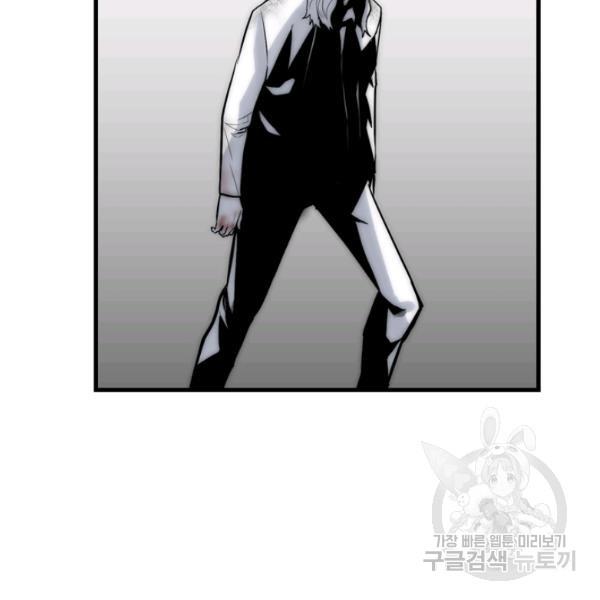 1706394109966osrvf1gaara.jpg