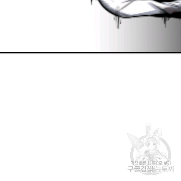 1706394111646bak0y977l06.jpg