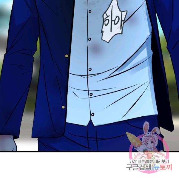 1706394114847golasu0o97l.jpg