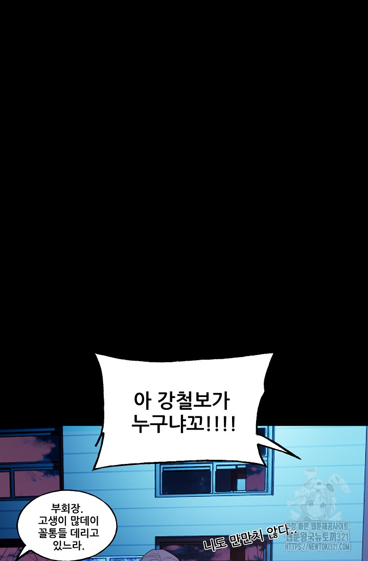 1706394312607bebgj8whlov.jpg
