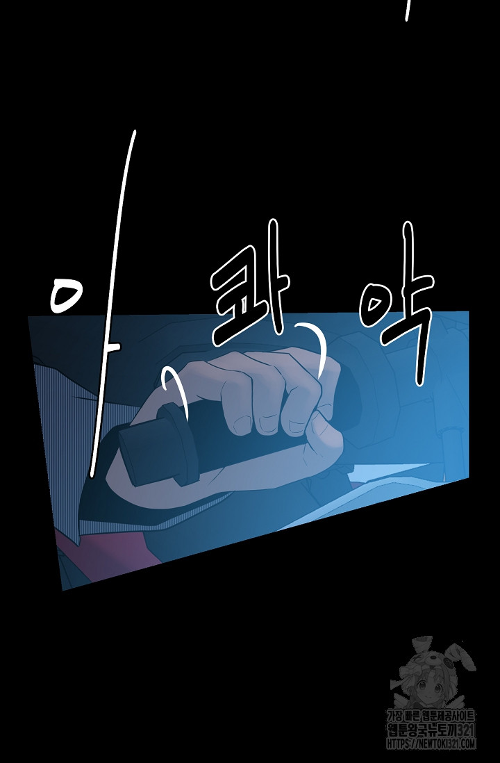 1706394313977umnv773vckr.jpg