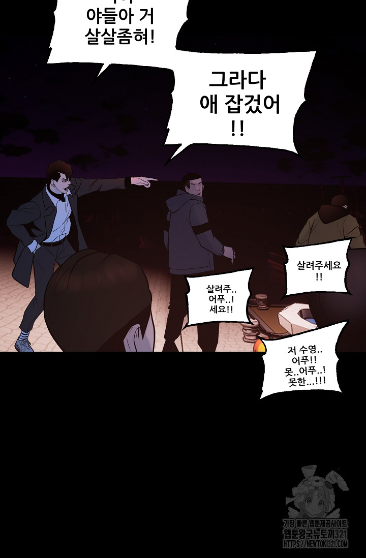 1706394318228ztk3dlt93gn.jpg