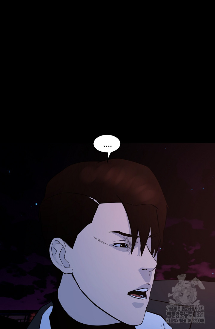 17063943183801sticmoe78m.jpg