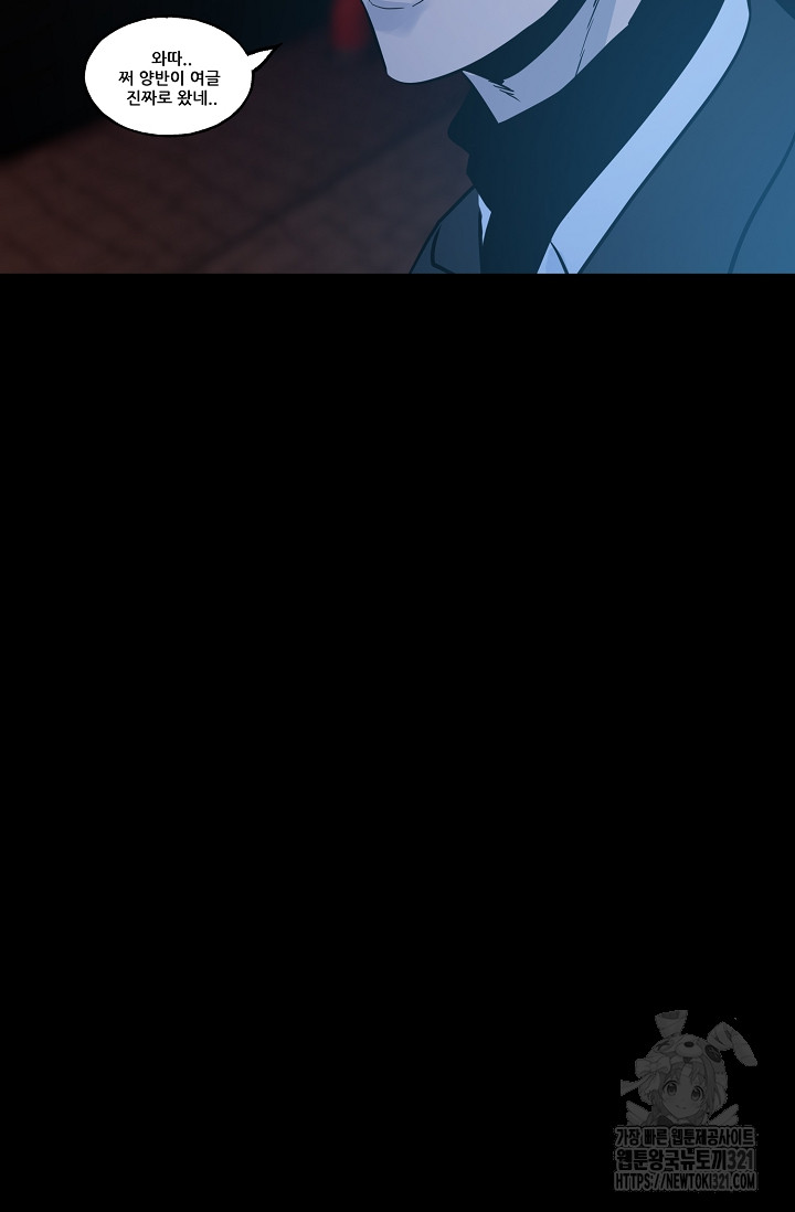 17063943197474fjtxtxamca.jpg