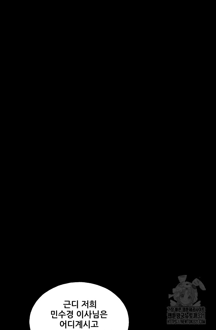 1706394320050r01dmsfv7an.jpg
