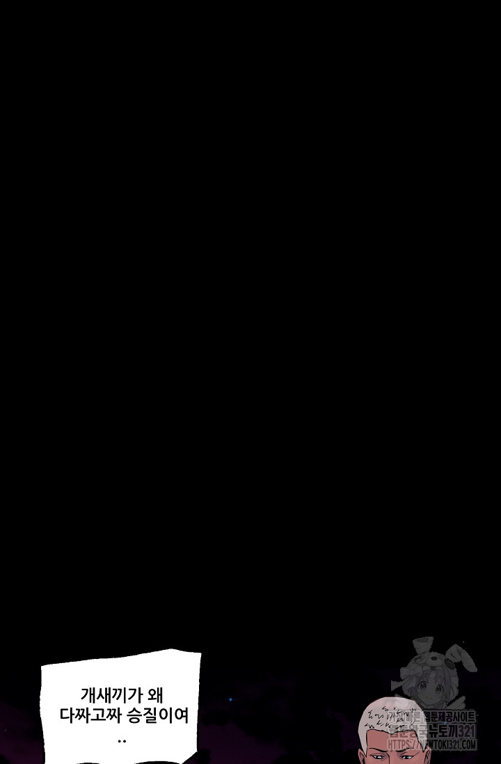 1706394320356sppr211zql8.jpg