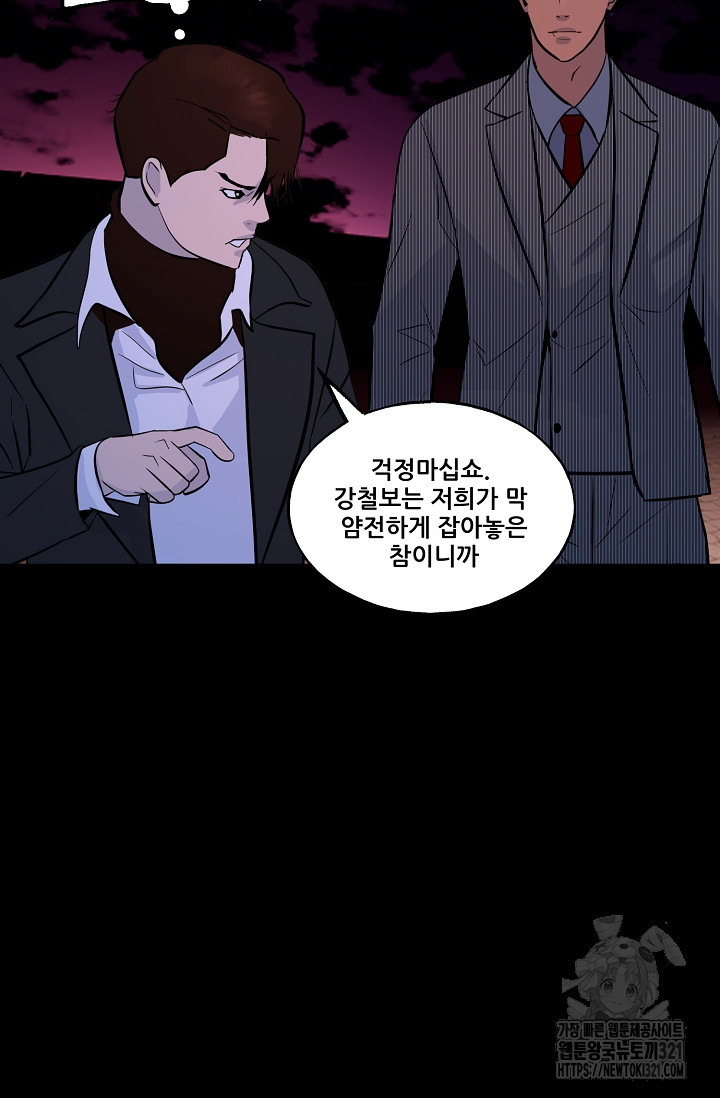 1706394320508cnkput2cgj.jpg