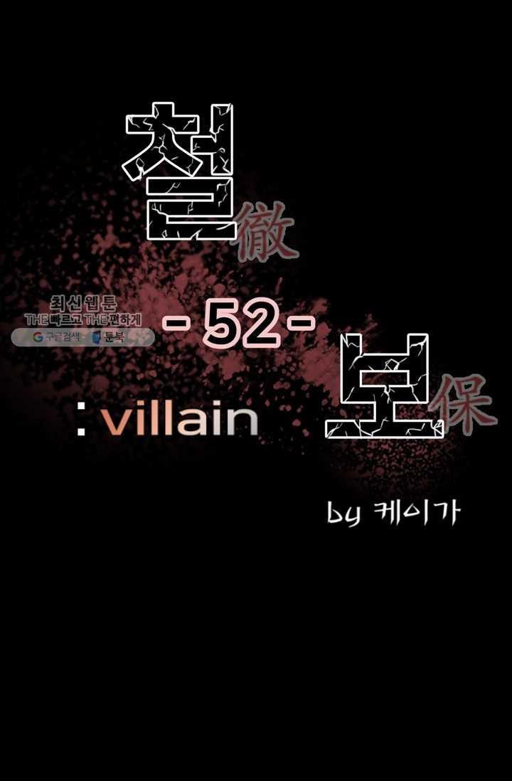 1706391202099300ce43wjp9.jpg