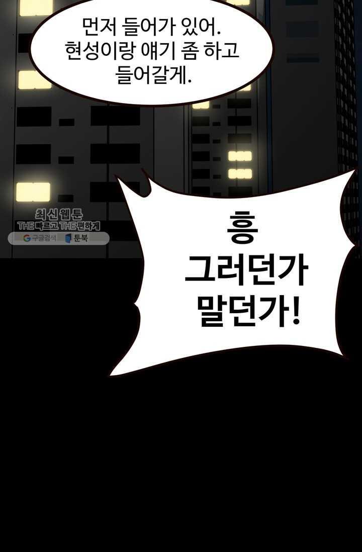 1706391202402ps33nriy3d.jpg