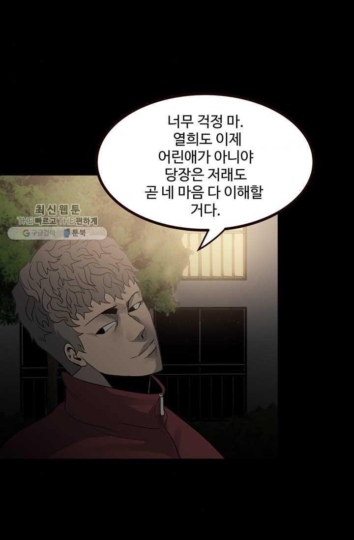 17063912028568nhswr0amxb.jpg