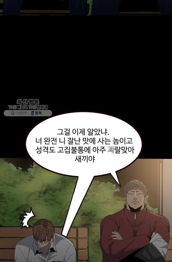 1706391203463sgu2lgly0x.jpg