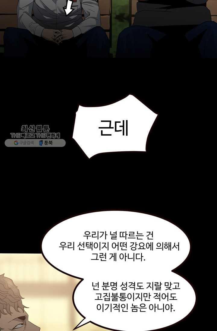 1706391203615g2qcszmvmhh.jpg