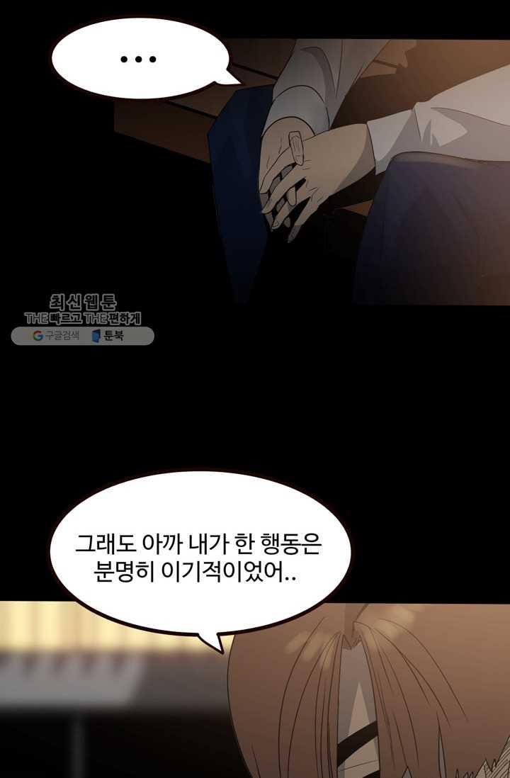 1706391203918ao4tm8yq9v6.jpg
