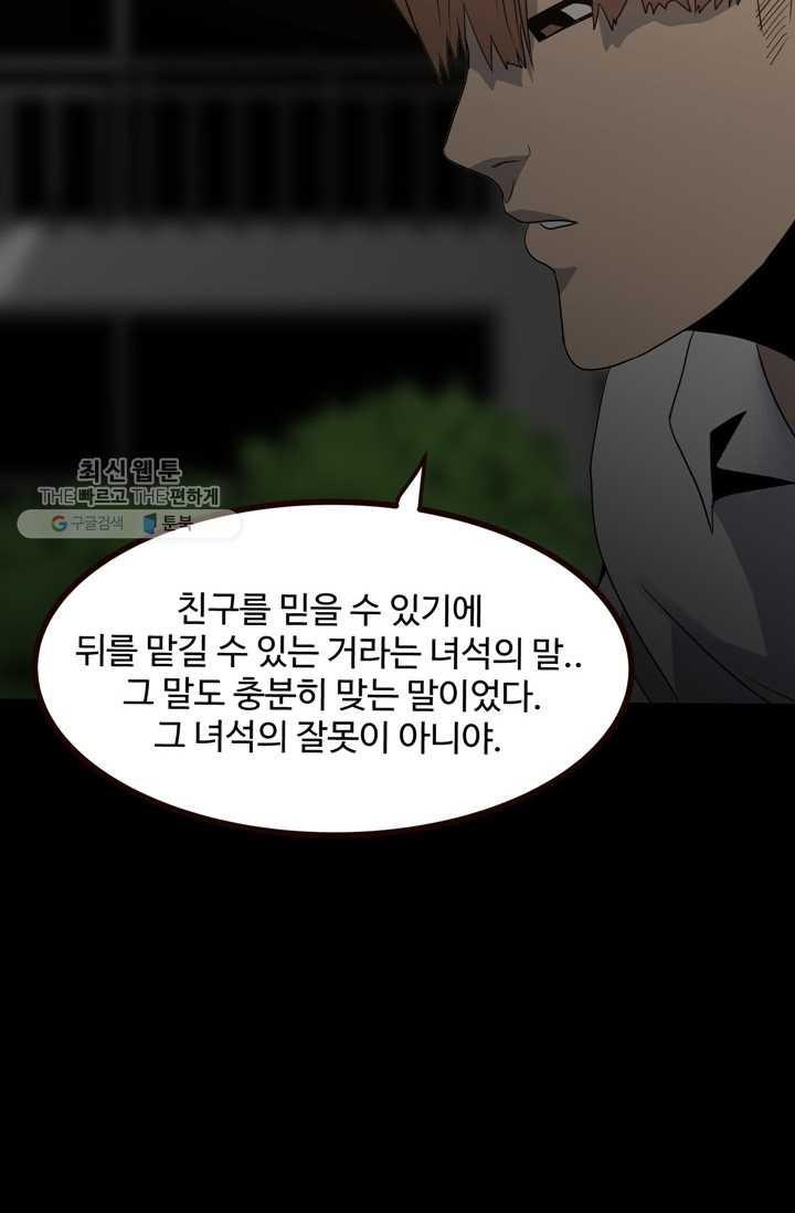 1706391204070zk1axsaqw8.jpg