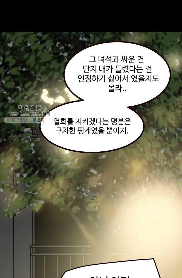 17063912042210875lu2wf65.jpg