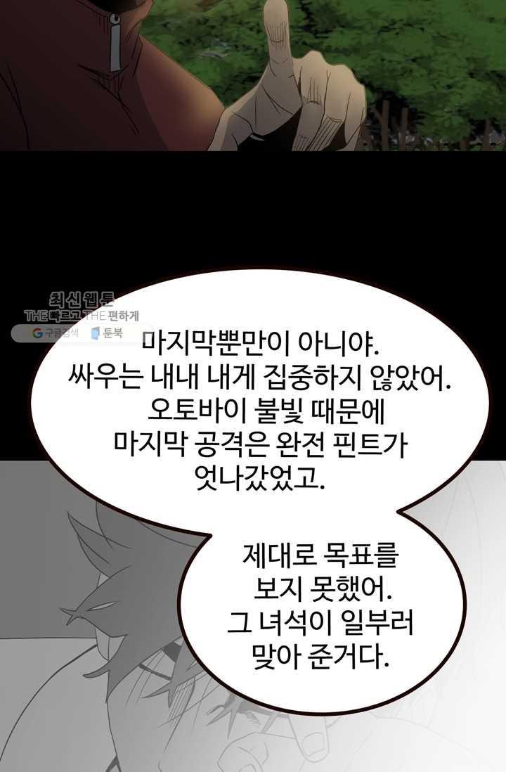 1706391205128osfsnjw8ke.jpg