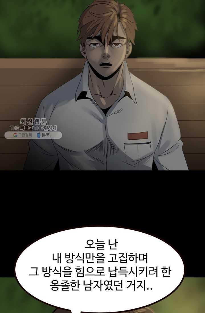 1706391205437h3gpmsw2uut.jpg