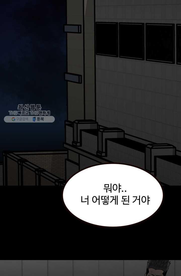 1706391205893hrn8n3twqaa.jpg
