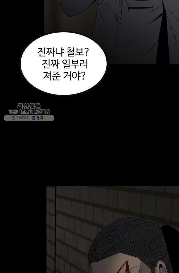 1706391206501hon1v68m1qd.jpg