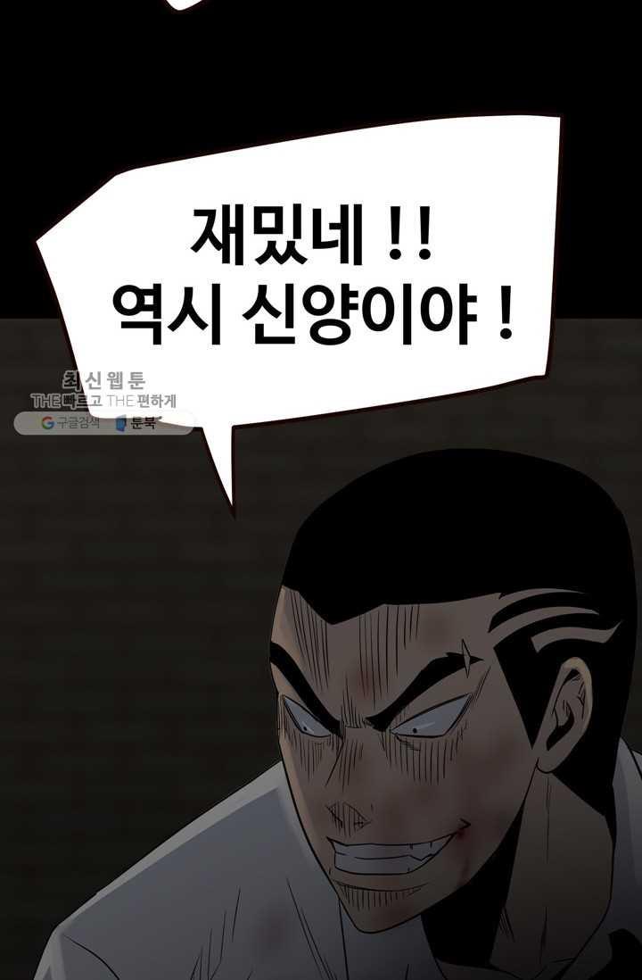 1706391207866wbemrp5shqp.jpg