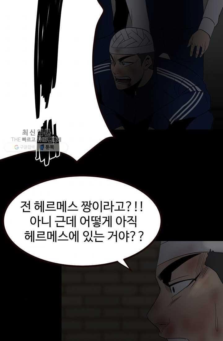 1706391208925trs1uldglg.jpg