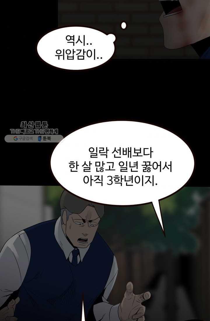 1706391209077cb0qdshywf4.jpg