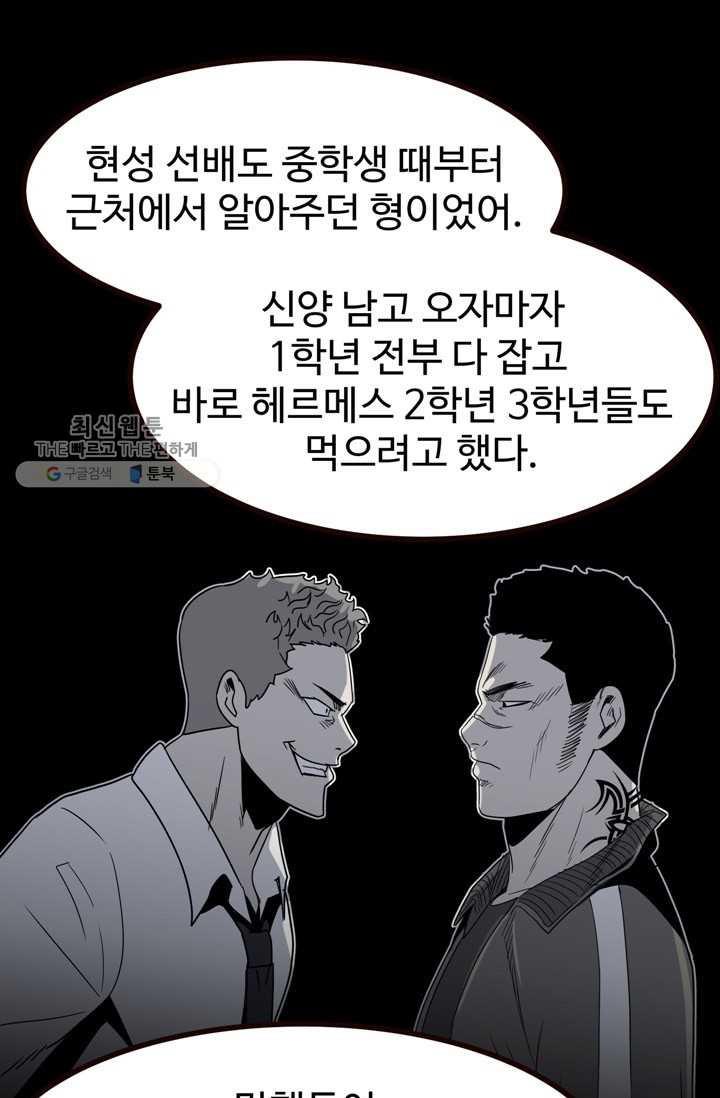 17063912099869ah7vn9w59.jpg