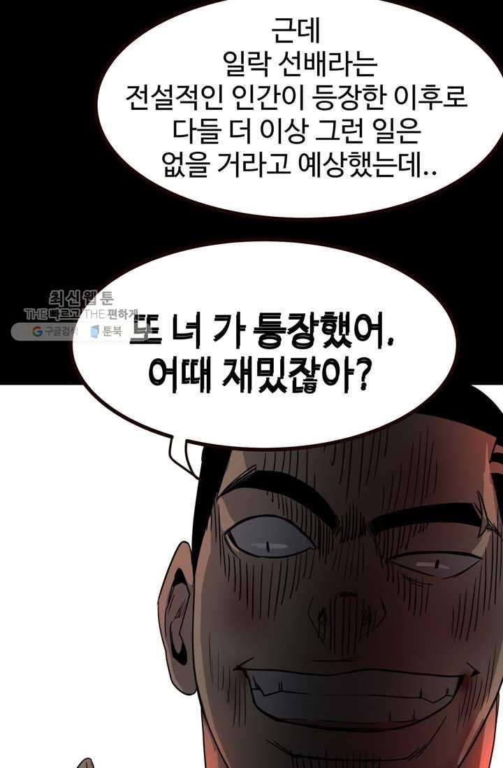1706391210745zqh68dyip3.jpg