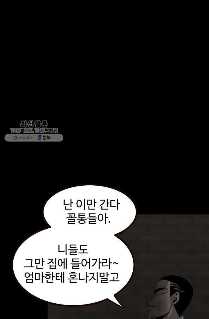 1706391215370vrhyz3016q.jpg
