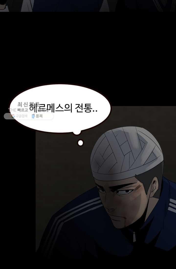 1706391215825s4jwhshsl4d.jpg