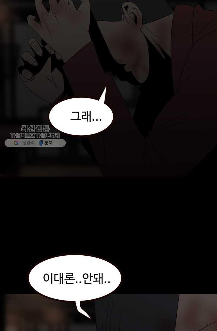 1706391216583rdme734jgdc.jpg