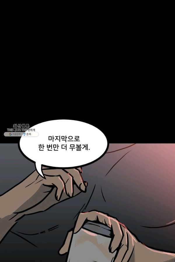 1706392100322kgh9bglb9y.jpg