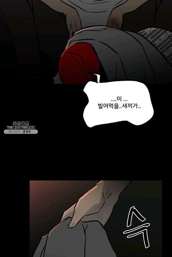 1706392104579qqwzy4sfeqn.jpg