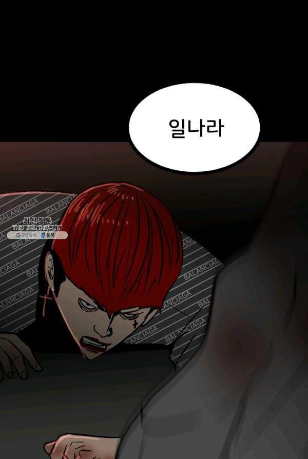 17063921050365vhmljtkocr.jpg