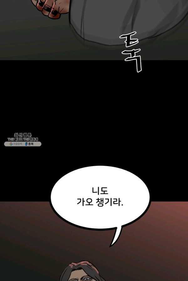 17063921051883rfmavdiirg.jpg