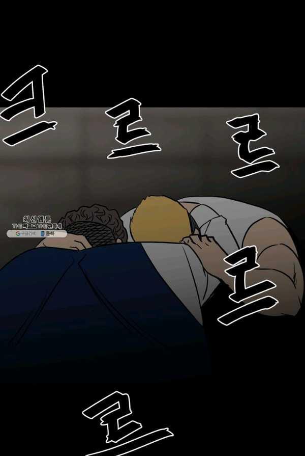 1706392106406rkocri895ud.jpg