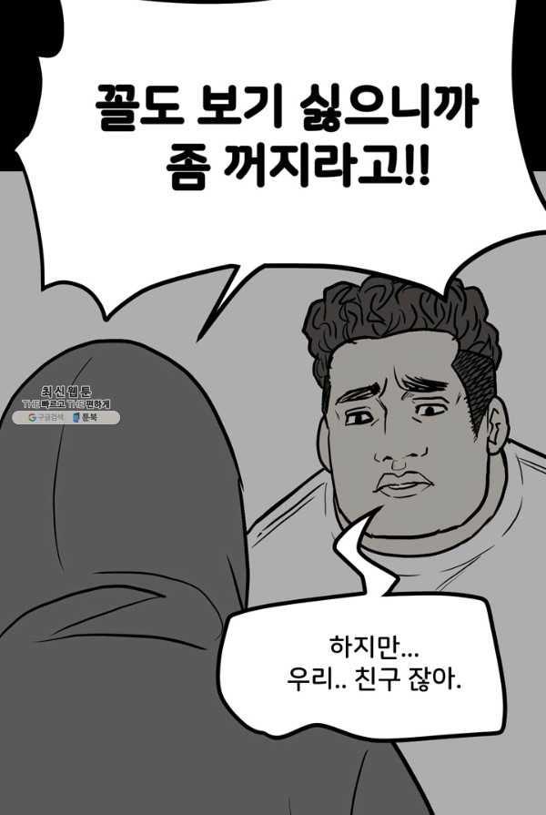 1706392107470wetolqj93o.jpg