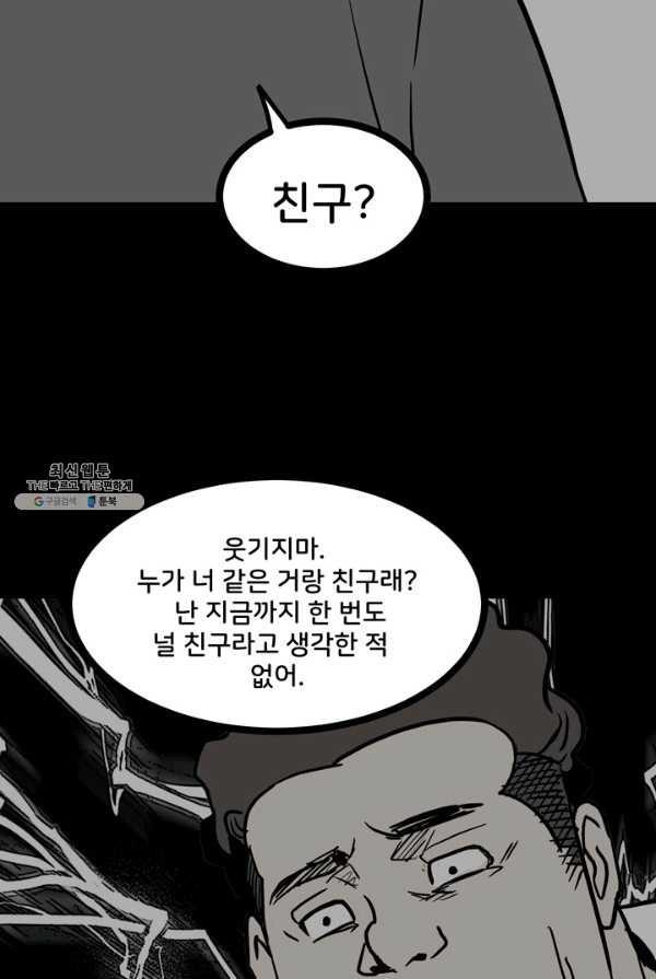 1706392107621ewrk65kfwe.jpg