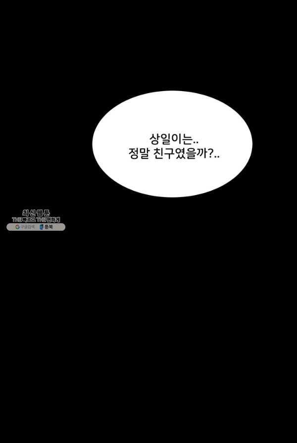 1706392112187e6prk6gc9mb.jpg