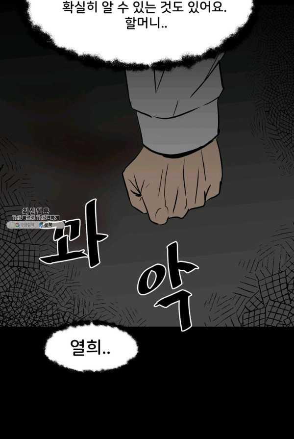 1706392115287cqyfhb1wljo.jpg