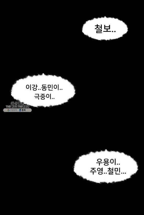 1706392115439l8zgy9rd25n.jpg