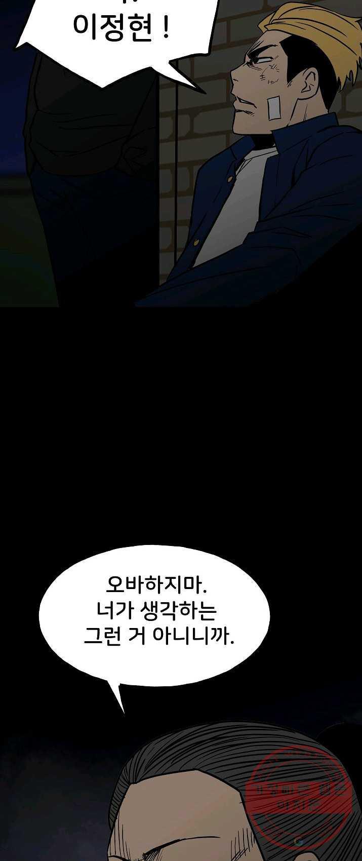 1706392261398napgfyipxan.jpg