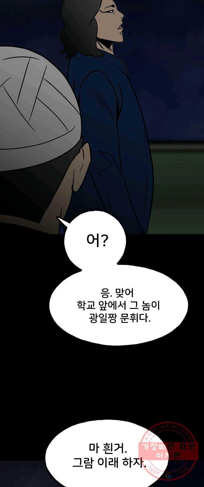 1706392265356zetewyni9us.jpg