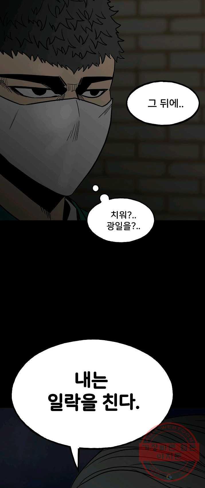 1706392265659m06sdll5zrg.jpg