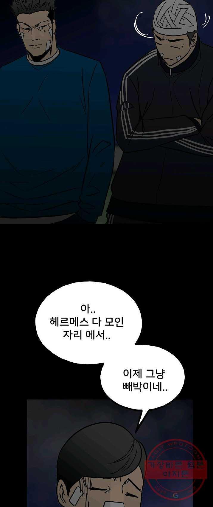 1706392266419gsquz8nat54.jpg